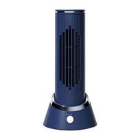 lulshou Tower Fan for Bedroom, Office, Home, Kitchen - Quiet Bladeless USB Charging Mini Fan with Shaking Head, Vertical Desktop Fan Compatible with