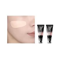 Maybelline Big coverage BB cream that fits and corrects skin tone Huge Concealer New Face Cream-01 Brightening Skin2 Pack ruda