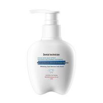 Master Xiao Whitening Toothpaste with Stain Removal, 220g - Daily Cleaning and Convenient, Popular Item In Stock 220g