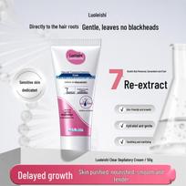 Luoreishi Gentle Hair Removal Cream for Underarms, Arms, and Legs - Non-Irritating for Men, Women, and Students