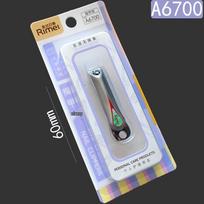 Jindari Mei A6700 Medium Slanted Edge Stainless Steel Nail Clippers