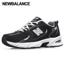 New Balance Sneakers 530 Sneakers Black Mr530cc 235