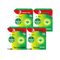 Dettol Pine Fresh Antibacterial Bar Soap (12-Pack)