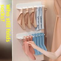 Wardrobe, Underwear, Socks, Storage Rack, Wall-mounted Bra Hook, Clothes Hanger, Storage Box, Storage Rack - A Perfect Organizing Tool 1pc smėlis