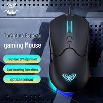 AULA S13 Wired Silent Office Mouse - Black (2-Pack) juoda