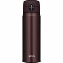 Thermos Ultra-Light Portable Stainless Steel Vacuum Flask 500ml