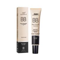Centella Asiatica Long-lasting BB Cream: Moisturizing, Brightening, Non-transferring Concealer with Primer Foundation 30g