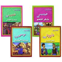 3-8 metų vaikams Skaityti Arabų Klasikines Musulmoniškas Pasakų Knygas Kūdikio Miego Meto Pasakojimai Montessori Ikimokyklinio Amžiaus Vaikams Mokomoji Knyga Arabų Kalba