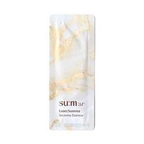 SUM37 LosecSumma Secrema Essence 1mlx120ea sample
