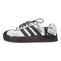 Adidas Skateboard Shoes Unisex Low top Gray/Brown/White HQ1802(Team237-) 38⅔