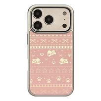 Pink Bunny Phone Case for iPhone 16, iPhone 17, and iPhone 17 Pro Max iPhone 11