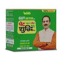 Jeena Sikho Organics Gut Detox Kit Pack Of 3 Ayurvedic Digestive Cleanse Granules Shots Wellness Combo Set