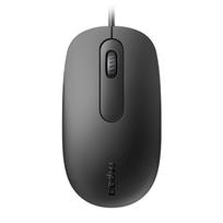 Rapoo N200 Wired Office Mouse