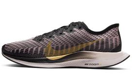 Nike Zoom Pegasus Turbo 2 Juoda Infinite Gold Moteriški AT8242-007 35.5
