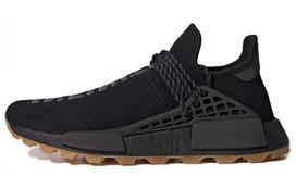 Nmd Human Race Trail Pharrell x Nmd Human Race Trail Adidas Originals Prd 'Infinite Species' EG7836 37