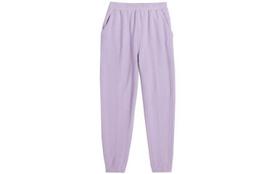 Adidas Ivy Park French Terry Sweat Pants All Gender H61693 L