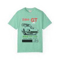 Vintage Japanese GT Racing Poster: Retro Mount Fuji Motorsport Art Print 2XL