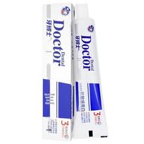 Dr. Tooth Day & Night Repair Whitening Toothpaste