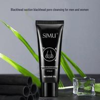 Silk Screen Bamboo Charcoal Acne-Removing Peel-Off Hydrating Cleansing Mask Model 1