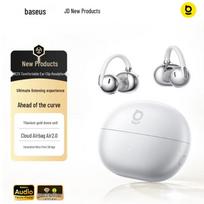 Baseus MC2 S Open-Ear Clip Bluetooth Sports Headphones One Size