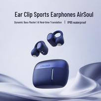 Lansdon AirSoulMix 2 Wireless Bluetooth Earbuds