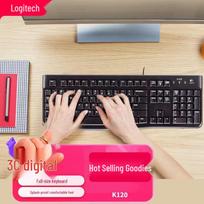 Logitech K120 Full-Size Wired USB Keyboard