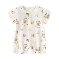 Cartoon Toast Bear Cotton Onesie: Short Sleeve Romper for Baby Boys & Girls 66 cm