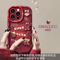 Soft Silicone Phone Case IPhone 16 15 Pro Max 14 Plus 13 Full Cover Cute Cartoon Girl Design Anti Drop iPhone 16