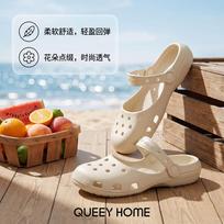 Women EVA Arch Support Yoga Slip On Shoes Flexible Ballet Style Summer Recovery Sandals Home Studio Beach Casual Footwear 36
