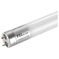 Changbaosen Single-Ended Glass LED Tube Light