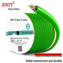 Cat5e Unshielded Indoor Network Cable