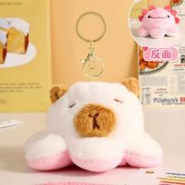 Cute Cartoon Capybara Keychain Flip Face Plush Toy Bag Charm Gift balta