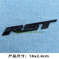 RST car logo fender side label metal sticker rear tail label car sticker