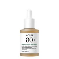 Heartleaf 80% Moisture Soothing Ampoule