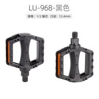WELLGO Vigo Road Bicycle Pedals Ultra-Lightweight Aluminum Alloy Dual DU Bearing Genuine M195 C25 General