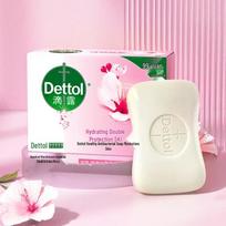 Dettol Moisturizing & Plant-Based Bar Soap (3-Pack)