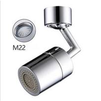 Filtre de Robinet - Non spécifié - 720° Angle - Pivotant - Économie d'eau - Chromé