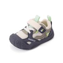 Spring 2026 Breathable Mesh Velcro Shoes for Toddlers, Boys & Girls 27