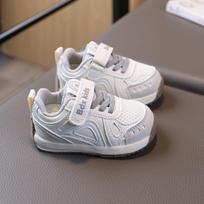 Kids' Breathable Sports Shoes - Soft Sole for Boys & Girls, Ideal for Spring & Autumn Running and Casual Wear Box of 50: Size 16-20 pilka