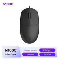 Rapoo N100C Wired USB-C Symmetrical Office Mouse for Small Hands