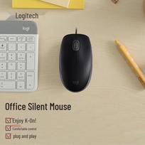 Logitech M110 Silent Wired Ambidextrous Mouse