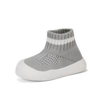 Cross-Border Fly-Knit Baby Walker Shoes, Breathable & Waterproof, Non-Slip Infant Mid-Calf Shoes for Boys & Girls. 22