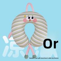 Cute Cartoon INS Style Travel Neck Pillow U-Shaped Inflatable Cushion For Kids Adults Family Friends žalia