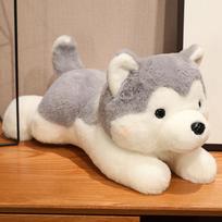 30/40/50CM Mielas Haskio Šuo Pliušinis Žaislas Minkštas Kawaii Gulintis Rudas Augintinis Šuniukas Pagalvė Lėlės Žaislai Kalėdinei Dovanai 30cm pilka spalva
