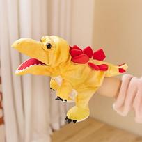 Dinosaur Plush Puppet Spinosaurus Triceratops Tyrannosaurus Cartoon Dino Animal Plushie Small Tell Story Interactive Prop Gift