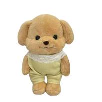 20CM Senbel Family Plush Toy Poodle Dressed To Soothe The Dog Kawaii To Soothe The Sleeping Doll To Give Children Birthday Gifts 20cm