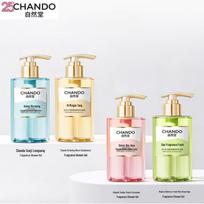 Chando Himalayan Fragrance Shower Gel