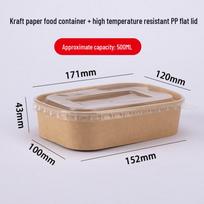 Disposable Kraft Paper Takeaway Lunch Boxes