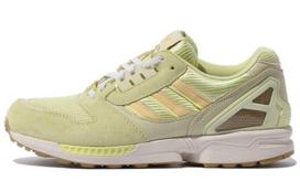 Adidas ZX 8000 'Yellow Tint' 46.5