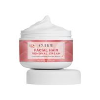 OUHOE Gentle Peach Hair Removal Cream for Women's Face, Lip & Underarm - Fast, Non-Irritating Formula